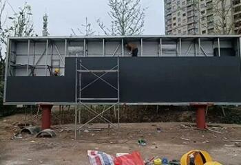 led無(wú)縫拼接屏